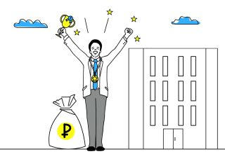 Картинка Что такое право собственности